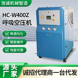 压缩设备;其他车用润滑;空气净化配件