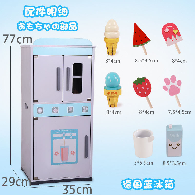 Fábrica al por mayor niños jugar a las casitas de madera gran simulación cocina traje cortar fruta Juguetes