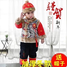 ��ͯС��1�ܚq���շ�2���������bץ�ܼӽq�������b�ﶬ�b��ͯ���b