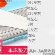 ܇ƽ܇|Fٵ܉|Ƭ|Ƭɢb0.5 1 1.5 2 2.5 3 45