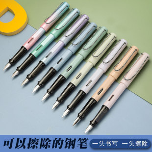 Factory wholesale erasable pen primary school students third grade ink sac replaceable thermal erasable pen suit