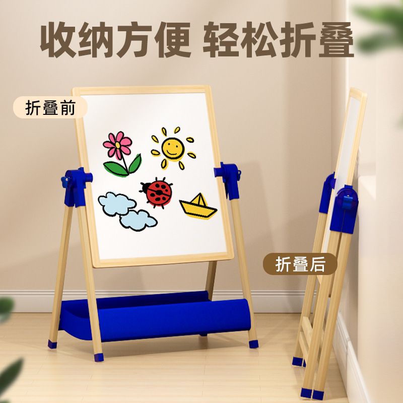 Pizarra pequeña magnética multifuncional de doble cara, tablero de dibujo para niños de enseñanza en el hogar, soporte, tablero de escritura sin polvo y borrable