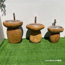 ���⃺ͯϴ�ֳ،WУ����ʯ�^ˮ�������׃��@ϴ���������Z��ʯˮ��