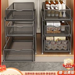 厨房抽拉式置物架橱柜内分层架下水槽柜各种大全收纳拉篮