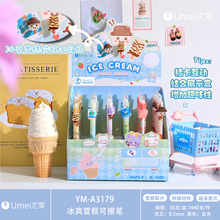 ����3179��ˬѩ��ɲ���ins����ֵĦ�ײ��������ȿɲ����Ա�0.5��
