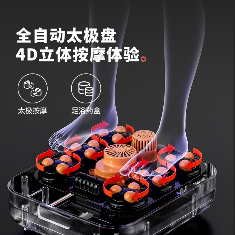 Chigo インテリジェント制御薬用バス機能定温調整フットバスマッサージ加熱家庭用全自動フットバス|undefined