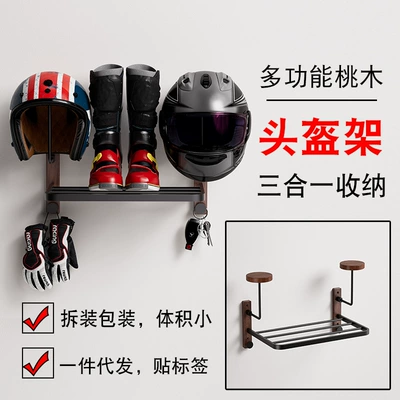 Display Rack Solid Wood Motorcycle | Motosiklet dəbilqə rəfləri