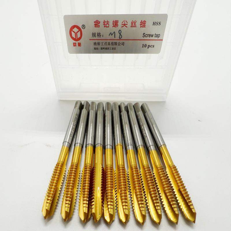 欧欲牌 螺尖丝锥含钴丝锥 先端 /螺旋 M35镀钛不锈钢用丝锥M3-M20
