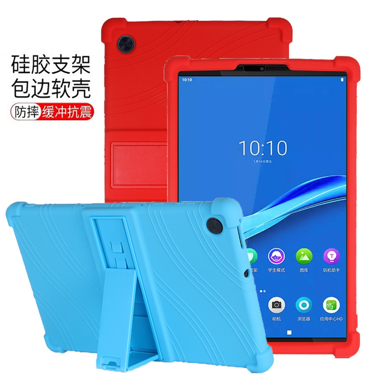 For Lenovo tablet M10plus protective case X606F tablet 10.3 inch X616 drop-resistant silicone case