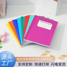 B5车线本批发简约彩色软抄本学习用品办公会议记事本学生文具本子