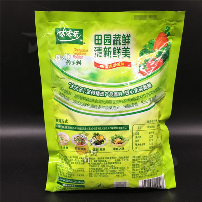 太太乐蔬之鲜400g/100g 炒蔬菜调味料 全素健康 代替味精鸡精