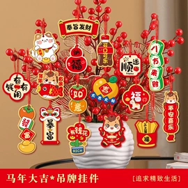 其他礼品包装;贺卡;喜糖盒