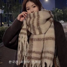 新款韓版馬海毛格子圍巾女秋冬季加厚保暖仿羊絨圍脖長款披肩學生
