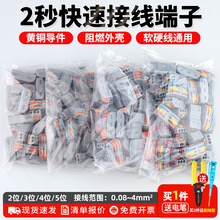 ���ٽӾ����Ӷ��M����늾��B�������Ӳ��^2λ����ʽ�K���־���