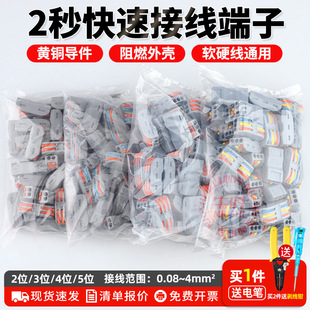 ���ٽӾ����Ӷ��M����늾��B�������Ӳ��^2λ����ʽ�K���־���