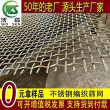 304���P䓺Y�W �����Y�W �LͲ�Y��ӺY��܈���WԴ�^���Sֱ�N