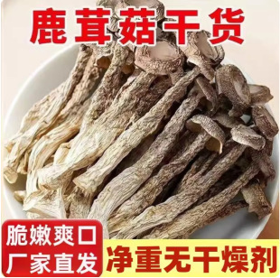 ¹�׹���؛500g���]¹�׾���¹�׹�����خa��๽�Ҝ����㹽