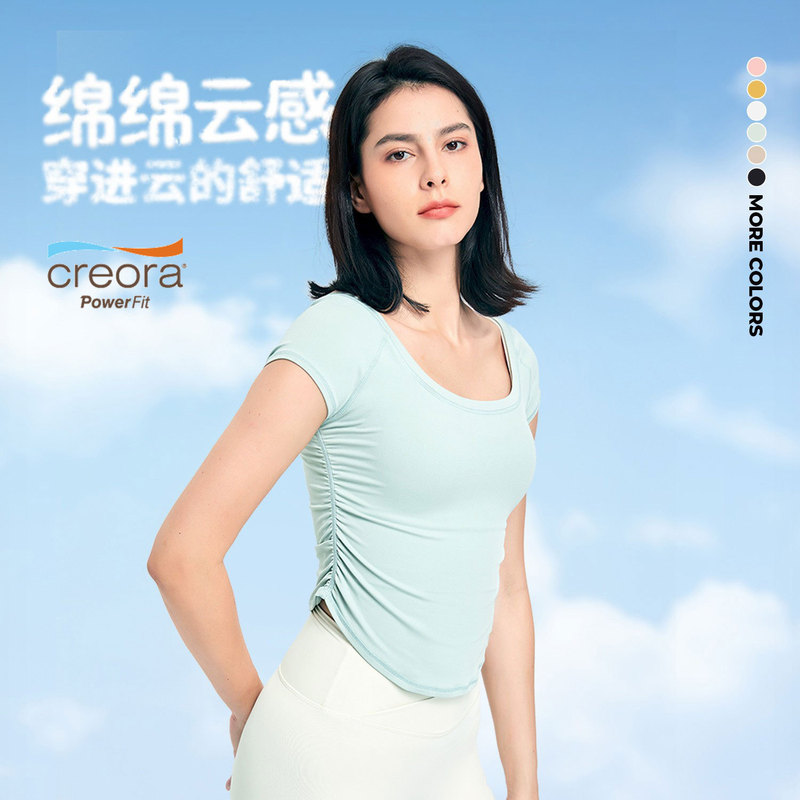Fitness Clothing for Women, Tight-Fitting Sports T-Shirt, Running Training Quick-Drying Clothing, Short-Sleeved Thin Nude-Feeling Yoga Clothing Top, Summer