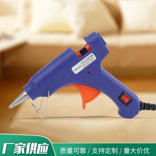 Processing Hot Melt Glue Gun with Quick Release Tape Switch Hook Constant Temperature Household Handmade Portable Hot Melt Gun