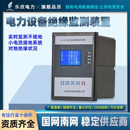 其他输配电;温湿度控制器;其他电工电器