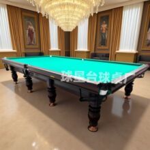 �͎�Baku���_˹����˹�Z��̨������ʽ�����ʽ����̨�����S��ֱ��