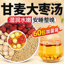 �����󗗜����ǲ�����ڸʲݼt��С���M�ϻ�����_��ˮ�B��������