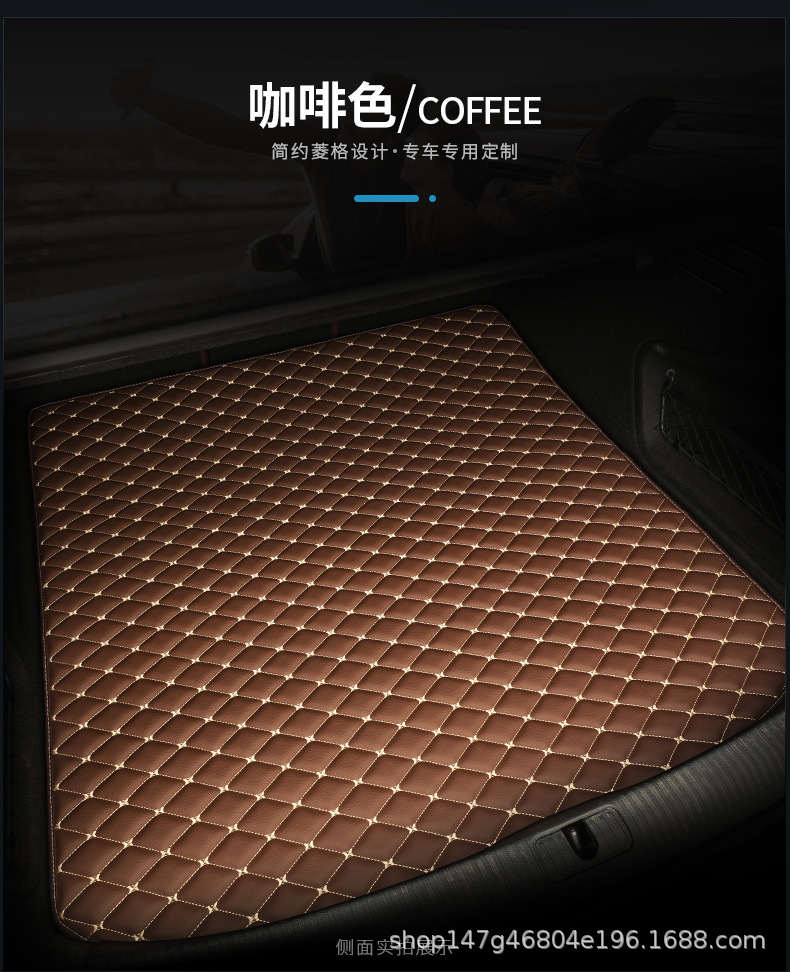 Customized environmentally friendly and non-tasteless car special trunk mat tailbox mat trunk mat waterproof large