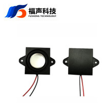 2831音腔喇叭扬声器 2831 全频喇叭 3128腔体喇叭 双磁