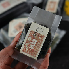 Universal transparent vacuum bag with blank tea bag, oolong tea packaging, longan and goji, inner bag.
