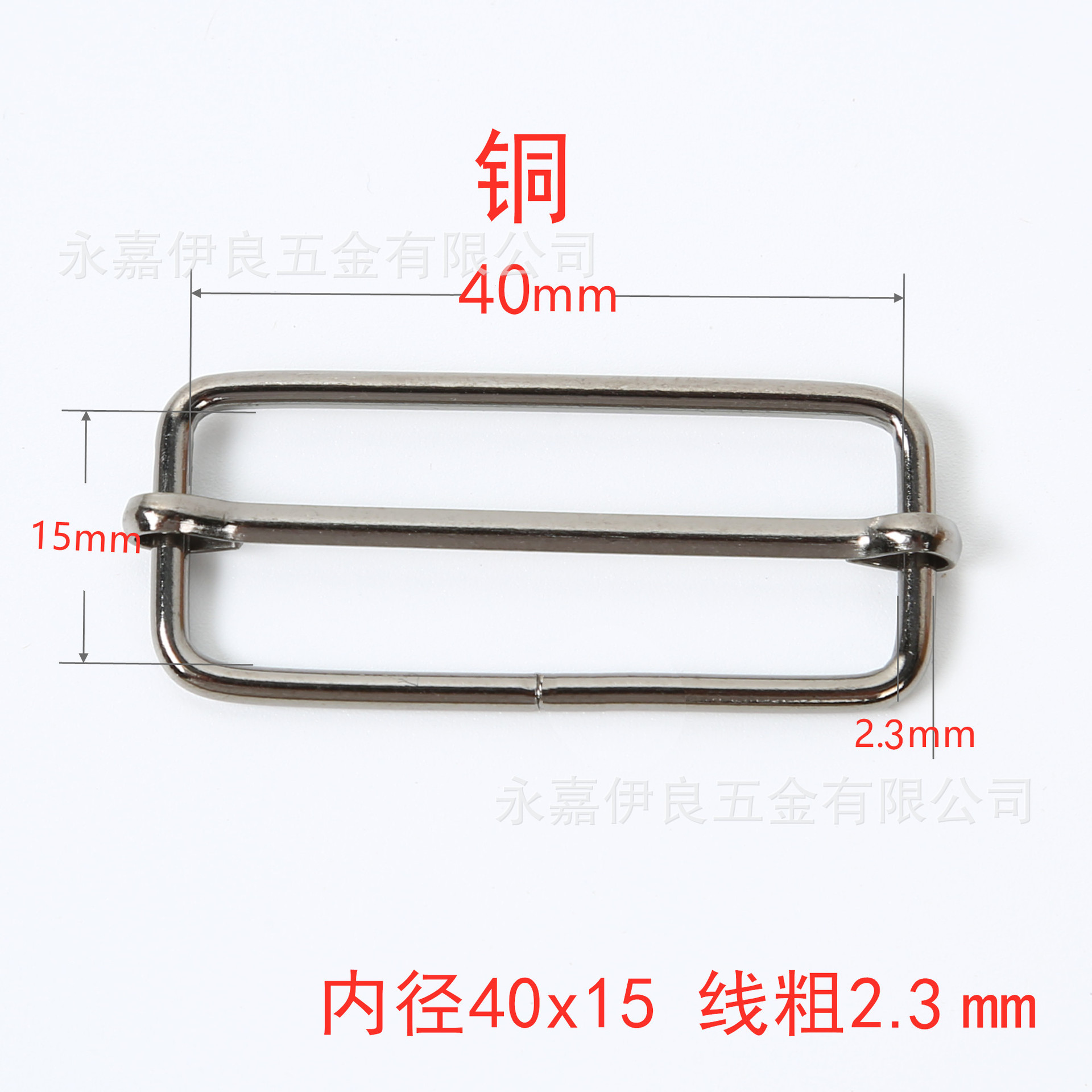Venta directa de fábrica de hebillas metálicas en forma de D en stock, hebillas ajustables de acero inoxidable, nuevas hebillas de tracción, hebillas de tres niveles de cobre, hebillas de alambre de hierro. image 63