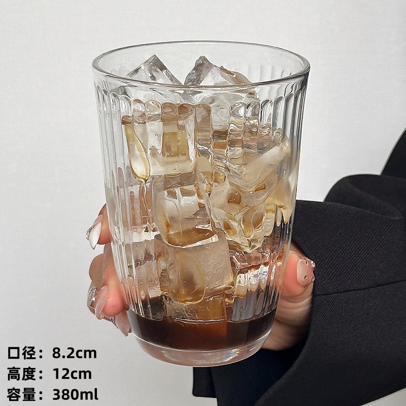 내부 스트라이프 Cup-380ml