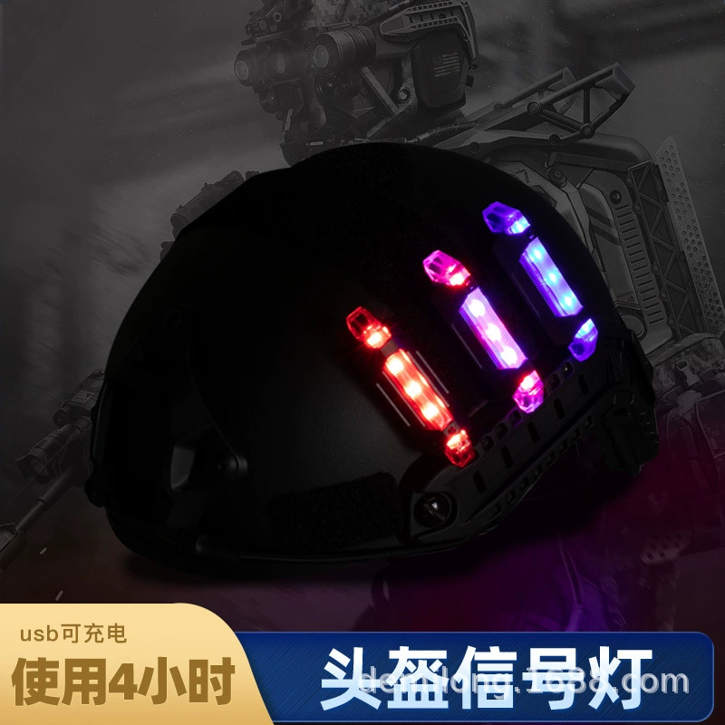 FAST Тактический сигнальный свет шлема непромокаемый CS идентификация товарища по команде Lifelight открытый езда стробоскоп выживания