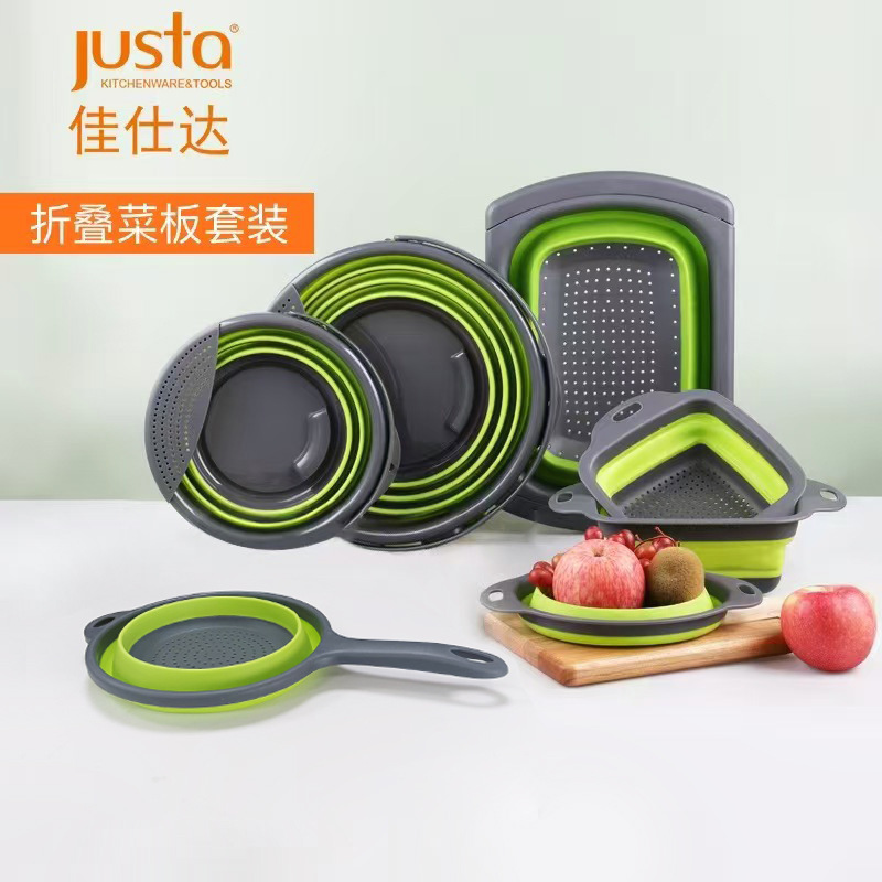 Canasta de filtro de agua para el hogar Cesta de drenaje retráctil plegable redonda cuadrada Cubo de almacenamiento plegable Lavabo de cocina