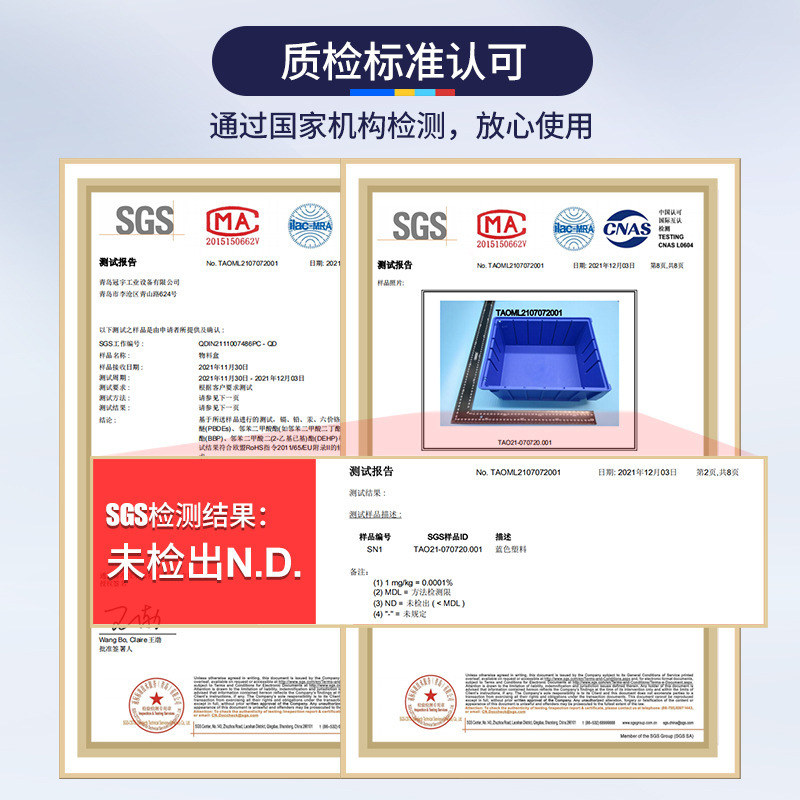 Guanyu 分割部品収納ボックス棚ネジハードウェアアクセサリー材料長方形プラスチックツールボックス|undefined