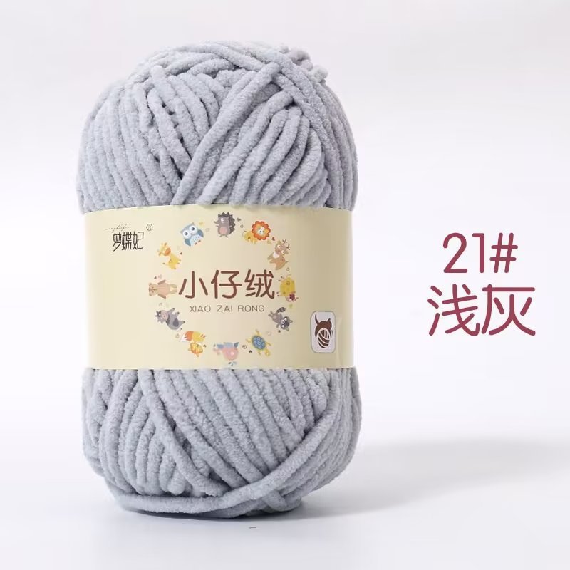 21 라이트 그레이