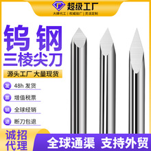 Ӳ��3.175/4/6/8�u�����⵶�����F�ȵ�̵���̙C����㊵�