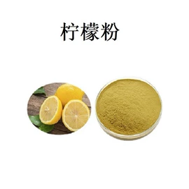 植物提取物;工业植物提取;其他生物化工