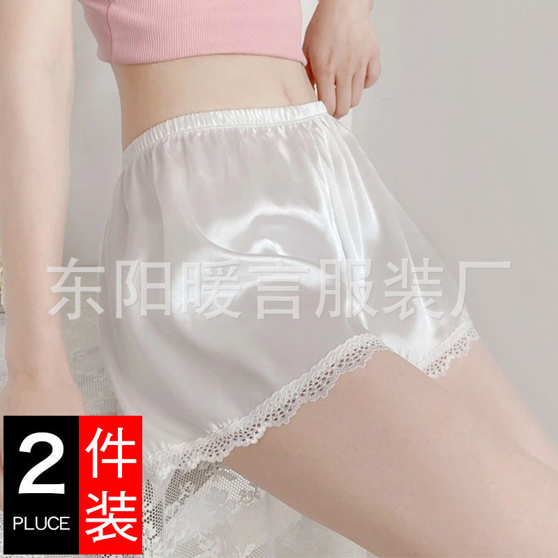 Security Pants, Leggings, Spring and Summer Women's Anti-exposure Inner Wear, Imitation Silk, Cool and Opaque Women's Underwear, Ice Silk