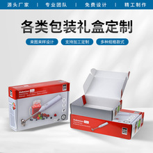 4ɫӡˢ�L�����w�C�� ���㼈�w�C�а��b�ЬF؛��Ќ����S�ҿ����l