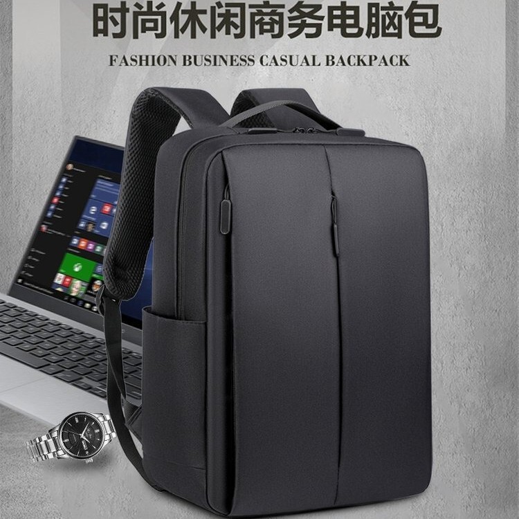 Business Travel Backpack Large Capacity Men's and Women's Fashionable Laptop Backpack Waterproof and Wear-Resistant Custom Logo