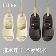 ���{�㹭��©ˮЬŮ�ļ��Ӽ��҃Ⱥ��sԡ��ϴ������ٸ���H��Ь��