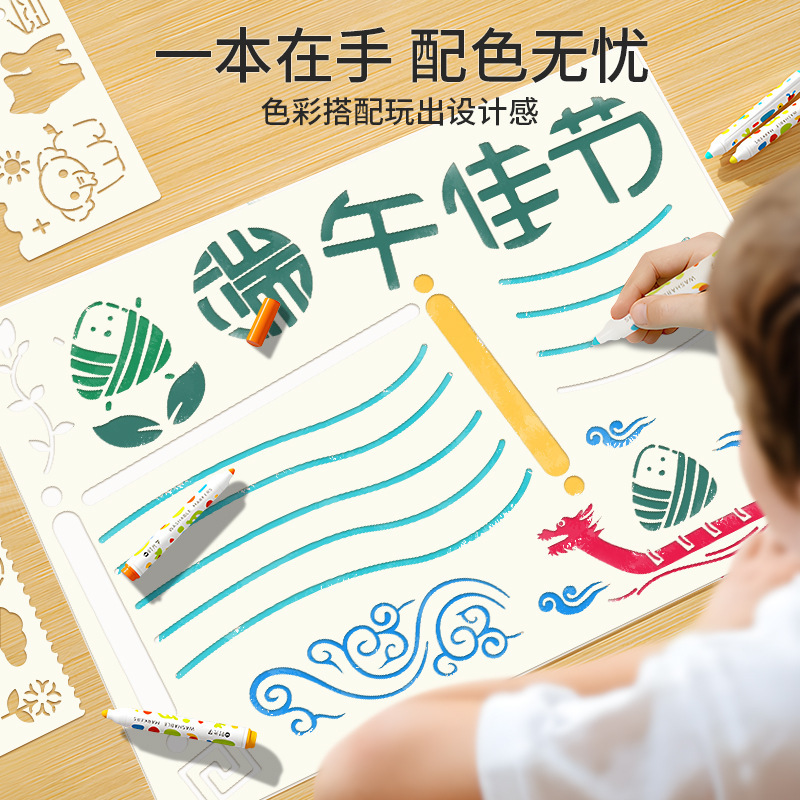 手書き新聞の透かし彫りの手は金型の半製品を書き写します。|undefined