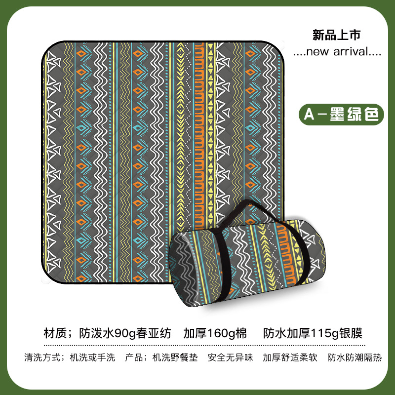 진한 녹색 - 5겹으로 두꺼워짐