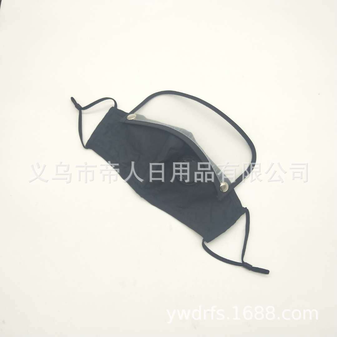 2020工厂现货欧美可拆卸棉布口罩 可纯棉可拆卸护目镜口罩