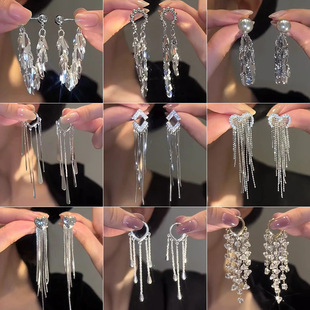 Sophisticated fashionable universal earrings, high-quality style