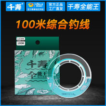 ǧ���~���� 100�������Ӿ�ҰឺڿӺ��ʹ��͒���ͨ���M���~���Ї�