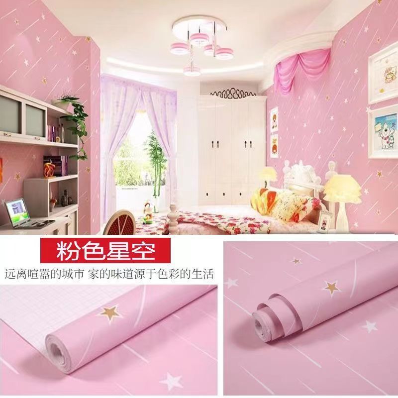 핑크 별이 빛나는 하늘