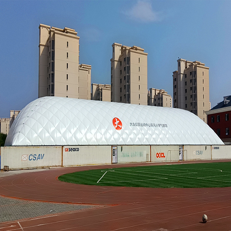 ���ڹ�԰�˶�������Ĥ�ݳ���Ĥ�����۸����Ĥ�ṹ��������