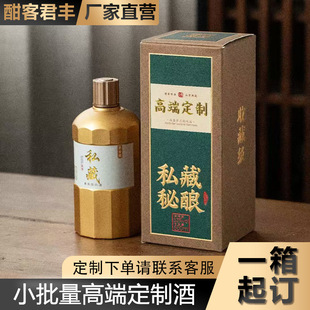 ���;��S�ƏS�F��ę́��u���Ͱ׾ƶ����N�������Ͼ�ˮ���l53��