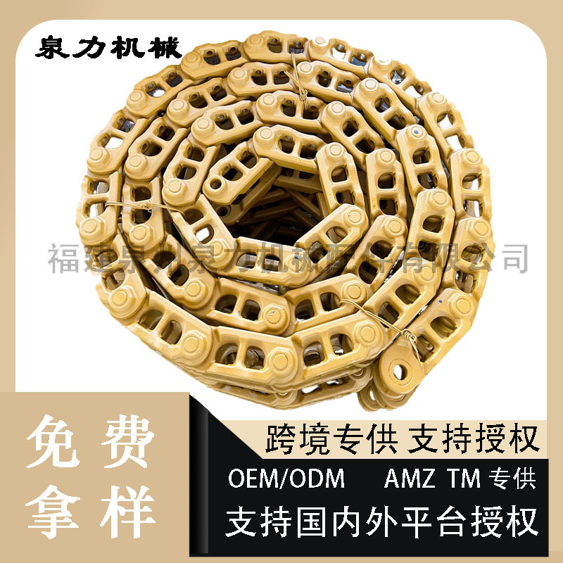 PC350/PC360 is suitable for Komatsu excavator crawler chain mining…